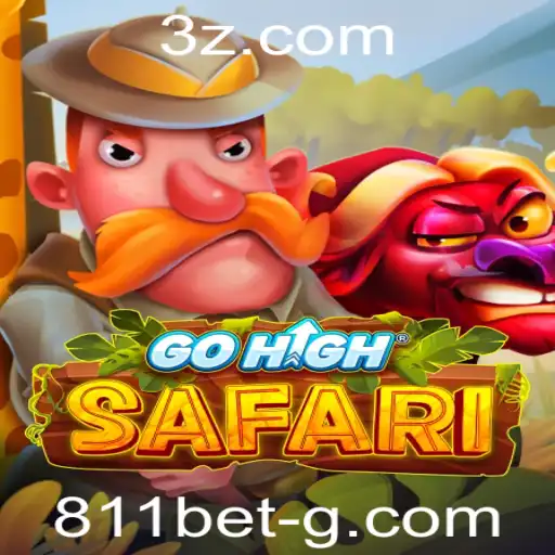 Explorando o Mundo de GoHighSafari